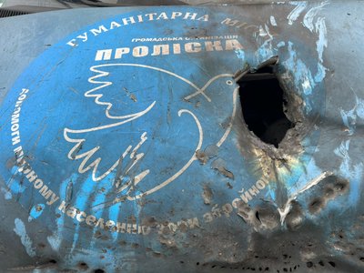 "Цілеспрямована атака". Війська РФ атакували евакуаційну автівку "Проліски" в Костянтинівці "Цілеспрямована атака". Війська РФ атакували евакуаційну автівку "Проліски" в Костянтинівці