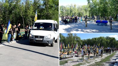У Кропивницькому попрощались з військовим Євгенієм Захаренком У Кропивницькому попрощались з військовим Євгенієм Захаренком