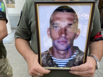 Загинув Дмитро Гамов Загинув Дмитро Гамов