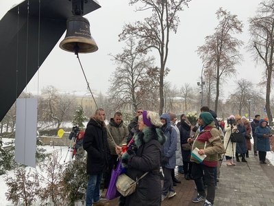 День Гідності та Свободи. У Києві вшановують Героїв Небесної Сотні День Гідності та Свободи. У Києві вшановують Героїв Небесної Сотні