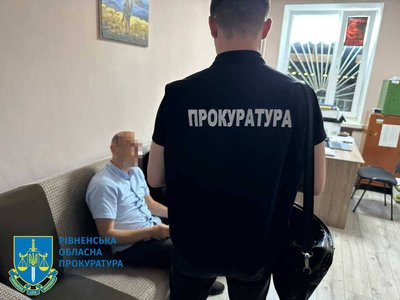 Збитки на 21 мільйон гривень: прокуратура Рівненщини повідомила про підозри 26 особам Збитки на 21 мільйон гривень: прокуратура Рівненщини повідомила про підозри 26 особам