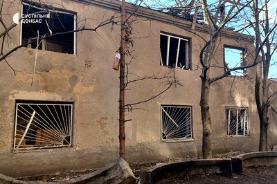 Слов'янськ наслідки обстрілу Донецька область 20 березня 2025 рік Слов'янськ наслідки обстрілу Донецька область 20 березня 2025 рік