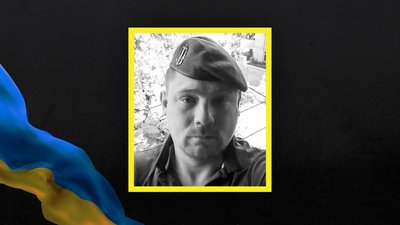 Втрати Сумщини у жовтні 2024 року. Згадуємо загиблих захисників Втрати Сумщини у жовтні 2024 року. Згадуємо загиблих захисників