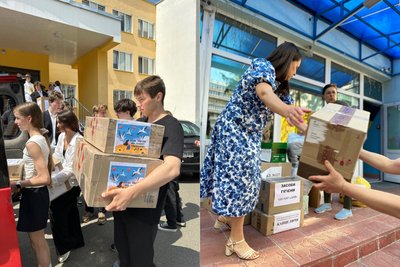 "Дітям Херсонщини від дітей Києва", подарунки, благодійність, Херсонщина, діти "Дітям Херсонщини від дітей Києва", подарунки, благодійність, Херсонщина, діти