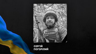 На Полтавщині попрощаються із військовими Сергієм Погорілим та Олександром Романенком На Полтавщині попрощаються із військовими Сергієм Погорілим та Олександром Романенком