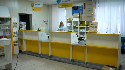 Тисяча від Зеленського: на що витрачають гроші вінничани