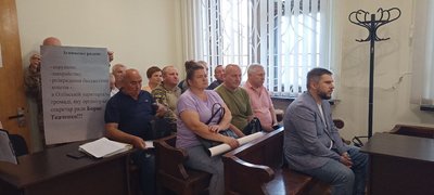 Апеляційний суд поклав обов'язки на в.о. голови Оліївської громади Житомирщини не спілкуватися зі свідками Апеляційний суд поклав обов'язки на в.о. голови Оліївської громади Житомирщини не спілкуватися зі свідками