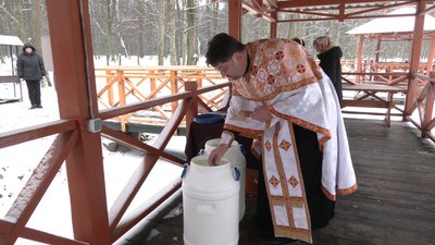 Водохреще Водохреще