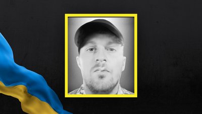20 грудня на Львівщині попрощаються з п'ятьма військовими 20 грудня на Львівщині попрощаються з п'ятьма військовими