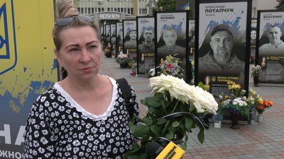 Попрощалися з 21-річним військовим Миколою Трофімчуком Попрощалися з 21-річним військовим Миколою Трофімчуком