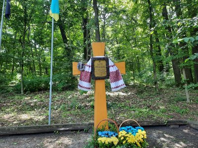 На Кіровоградщині вшанували пам'ять холодноярців На Кіровоградщині вшанували пам'ять холодноярців