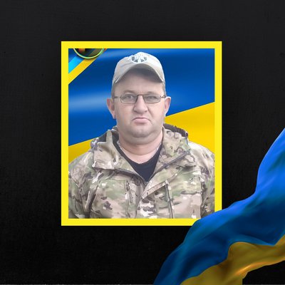 Повідомили про смерть двадцяти військових з Рівненщини Повідомили про смерть двадцяти військових з Рівненщини