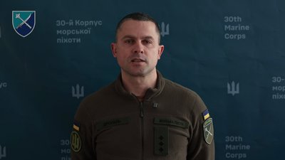 Херсонщина, 30 корпус морської піхоти, Павло Дрогаль, речник Херсонщина, 30 корпус морської піхоти, Павло Дрогаль, речник