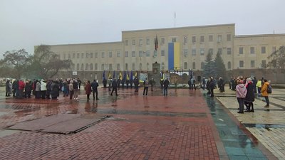 У Кропивницькому відзначили День Гідності та Свободи У Кропивницькому відзначили День Гідності та Свободи