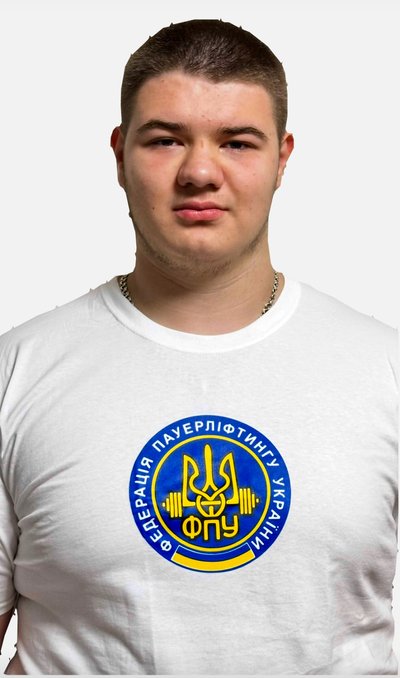 У Сумах провели чемпіонат області з пауерліфтингу: четверо учасників — чемпіони України У Сумах провели чемпіонат області з пауерліфтингу: четверо учасників — чемпіони України