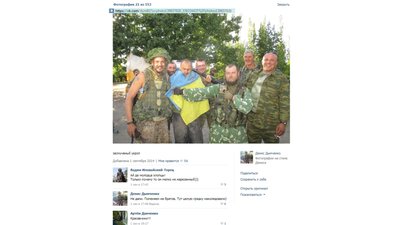 12 instructors of the invaders: who trains conscripted Russians