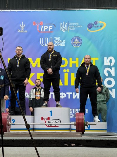 Атлети Сумщини стартували на Чемпіонаті України з класичного паверліфтингу Атлети Сумщини стартували на Чемпіонаті України з класичного паверліфтингу