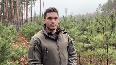 Помічник лісничого Тимур Карнаух Помічник лісничого Тимур Карнаух