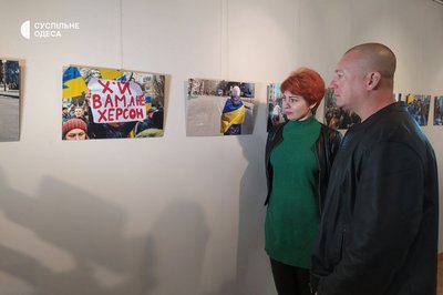 "Залишили у Херсоні своє серце і душу": історія переселенців, які мітингували проти російської окупації "Залишили у Херсоні своє серце і душу": історія переселенців, які мітингували проти російської окупації