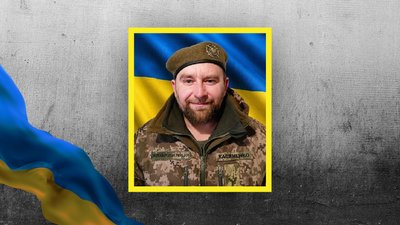 У Кропивницькому попрощалися з чотирма захисниками, які загинули на війні з РФ У Кропивницькому попрощалися з чотирма захисниками, які загинули на війні з РФ