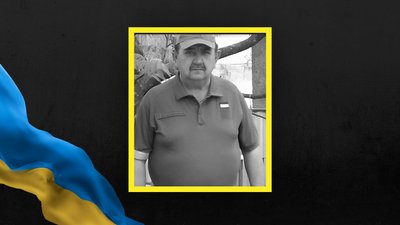 На Львівщині 3 грудня прощаються із чотирма військовослужбовцями На Львівщині 3 грудня прощаються із чотирма військовослужбовцями