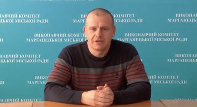 "Запустили водогін, а жителям води немає". У Томаківської громади на Нікопольщині конфлікт з Марганецьким водоканалом "Запустили водогін, а жителям води немає". У Томаківської громади на Нікопольщині конфлікт з Марганецьким водоканалом