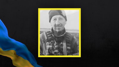 Втрати Волині — загинув Олександр Новосад з Луцька Втрати Волині — загинув Олександр Новосад з Луцька