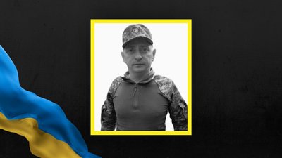 13 вересня на Львівщині попрощаються з сімома військовими 13 вересня на Львівщині попрощаються з сімома військовими