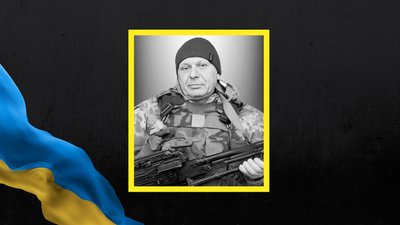 Іван Андреїв Іван Андреїв
