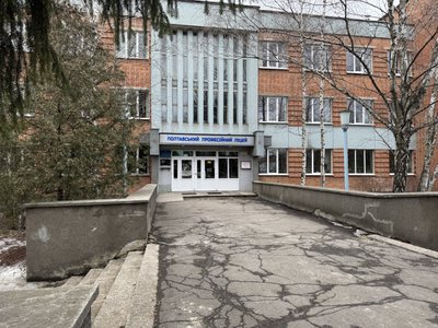 Атака російських дронів на Полтави 3 березня: які наслідки обстрілу