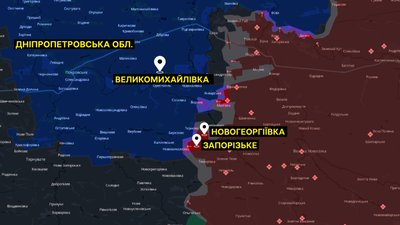 Як протягом року змінилась лінія фронту на Дніпропетровщині Як протягом року змінилась лінія фронту на Дніпропетровщині