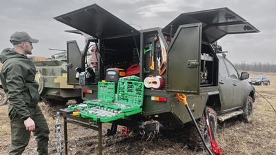 тендери оборонка тендери оборонка