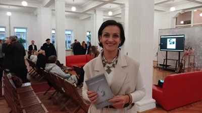 Олександр Смик Шлях серця, сучасна українська поезія Олександр Смик Шлях серця, сучасна українська поезія