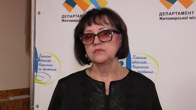 У Житомирі з мережі закладів дошкільної освіти виключили дитсадок №32 на Богунії У Житомирі з мережі закладів дошкільної освіти виключили дитсадок №32 на Богунії