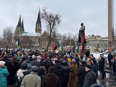 Заходи до Дня народження Степана Бандери Заходи до Дня народження Степана Бандери