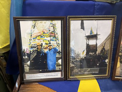 Архівні фотографії з Революції Гідності у Південноукраїнському музеї. Миколаївщина, 19 лютого 2026 року Архівні фотографії з Революції Гідності у Південноукраїнському музеї. Миколаївщина, 19 лютого 2026 року