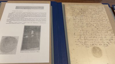 Половина з них — оригінали: документи родини князів Острозьких колекціонує історик з Рівненщини