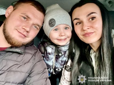 історія полеглого бійця бригади «Лють» із Вінниччини історія полеглого бійця бригади «Лють» із Вінниччини