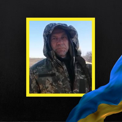 Повідомили про смерть одинадцяти бійців з Рівненщини