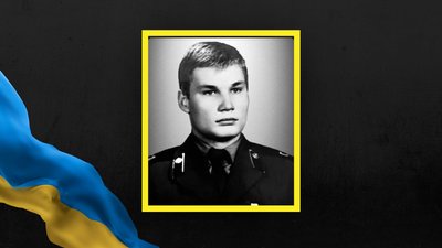 На Львівщині 9 жовтня прощаються із шістьма військовослужбовцями На Львівщині 9 жовтня прощаються із шістьма військовослужбовцями