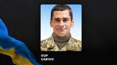 Повідомили про смерть семи військових з Рівненщини Повідомили про смерть семи військових з Рівненщини