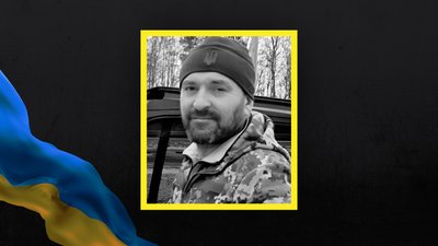 Втрати Волині — загинув Віктор Середюк Втрати Волині — загинув Віктор Середюк