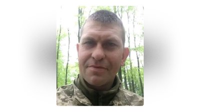 Усіх їх вважали зниклими безвісти: на Чернігівщині попрощалися з чотирма захисниками України Усіх їх вважали зниклими безвісти: на Чернігівщині попрощалися з чотирма захисниками України