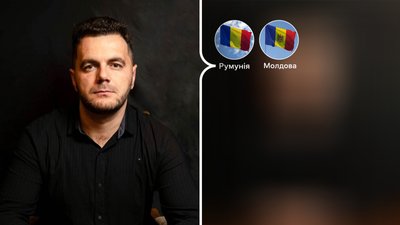 Майже третина не їздила: куди їздили у закордонні відрядження сільські голови з Буковини та які результати Майже третина не їздила: куди їздили у закордонні відрядження сільські голови з Буковини та які результати
