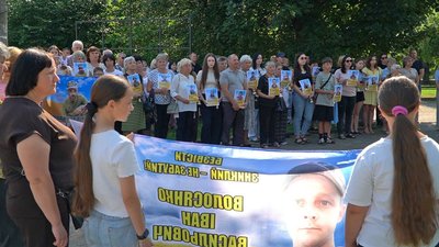 Лисець, Алея віри і надії