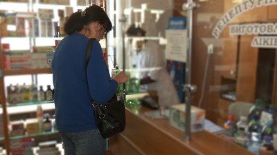 Чи є дефіцит ліків у Львові через обстріли складів: що кажуть пацієнти та фармацевти Чи є дефіцит ліків у Львові через обстріли складів: що кажуть пацієнти та фармацевти