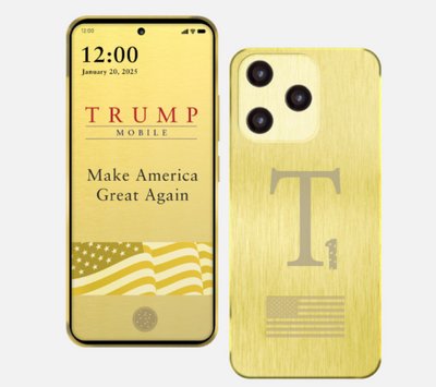 Трамп Трамп