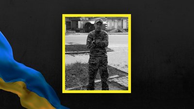 Ігор Василів Ігор Василів