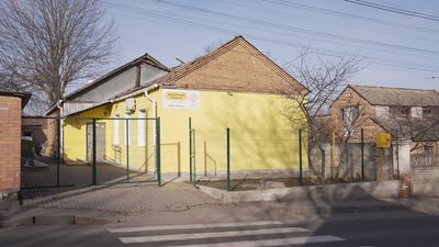 Отримали прихисток понад 3 тисячі людей: як працює нічний притулок для безхатьків у Вінниці Отримали прихисток понад 3 тисячі людей: як працює нічний притулок для безхатьків у Вінниці