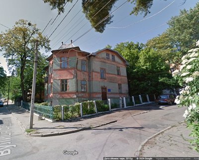 У Чернівцях підприємець почав перебудову будинку в історичній охоронній зоні без дозвільних документів У Чернівцях підприємець почав перебудову будинку в історичній охоронній зоні без дозвільних документів
